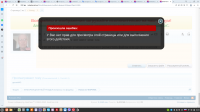 Снимок экрана от 2023-04-17 09-59-20.png