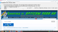 Снимок экрана от 2023-04-17 10-28-37.png