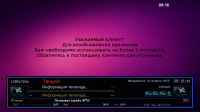 screenshot_2023-04-02_09-16-36.png