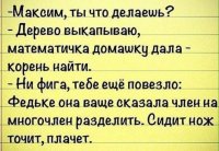 ccjycztvaaenbkl.jpg