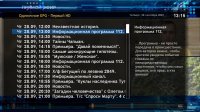 screenshot_2023-09-28_13-15-26.jpg