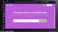 Снимок экрана от 2023-10-22 13-24-35.png