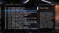 screenshot_2023-10-03_06-47-08.jpg