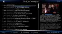05_ott.jpg