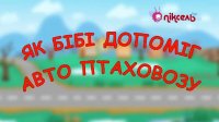 screenshot_2023-11-13_16-38-03.jpg