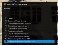 IMG_3008.jpeg