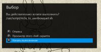 IMG_3029.jpeg