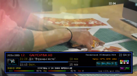 screenshot_2024-02-05_22-04-38.png