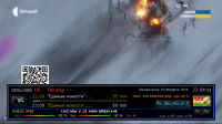screenshot_2024-02-05_22-04-52.png
