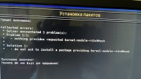 изображение_viber_2024-04-09_11-02-23-957.jpg