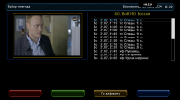 screenshot_2024-07-21_16-29-22.png