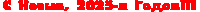 ba8a58178c60a9fde4adb169b0ab8.gif