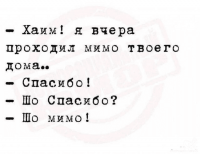 image_2024-12-13_154517078.png