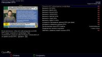 1_0_19_421C_2F44_13E_820000_0_0_0_20250115190245.jpg
