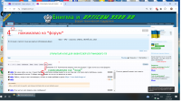 спу3.png