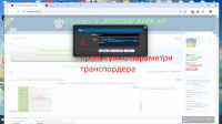 суп5.png