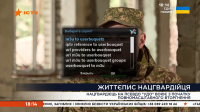 screenshot_2025-03-26_18-14-26.png