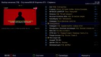 1_0_1_39A_CF_1_3200000_0_0_0_20250412213936.jpg