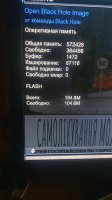 20250401_070754.jpg