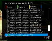 IMG_4484.jpeg