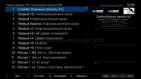screenshot_2025-08-22_10-59-48.jpg