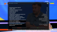 screenshot_2025-09-14_18-39-06.png