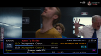 screenshot_2025-09-25_11-39-14.png