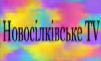 ноов.png