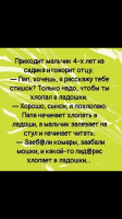 upload_2025-10-27_10-32-15.png