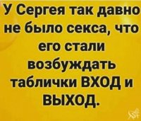 [SatFan.Info]9d5b.jpg