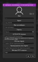 Screenshot_2026_01_11-9.png