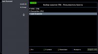 screenshot.jpg