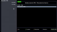 screenshot (2).jpg