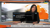 screenshot_2026-03-15_12-40-24.png