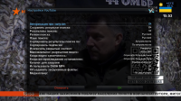 screenshot_2026-03-15_15-53-54.png