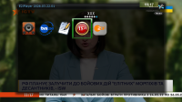 screenshot_2026-03-26_11-17-52.png