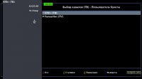 screenshot (3).jpg