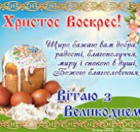 названия.jpg