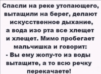 [SatFan.Info]1777431935237.png