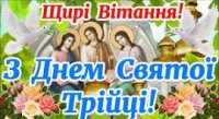 названия.jpg