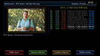 screenshot_2026-07-14_21-37-37.png