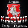 kasvit
