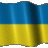 gievih